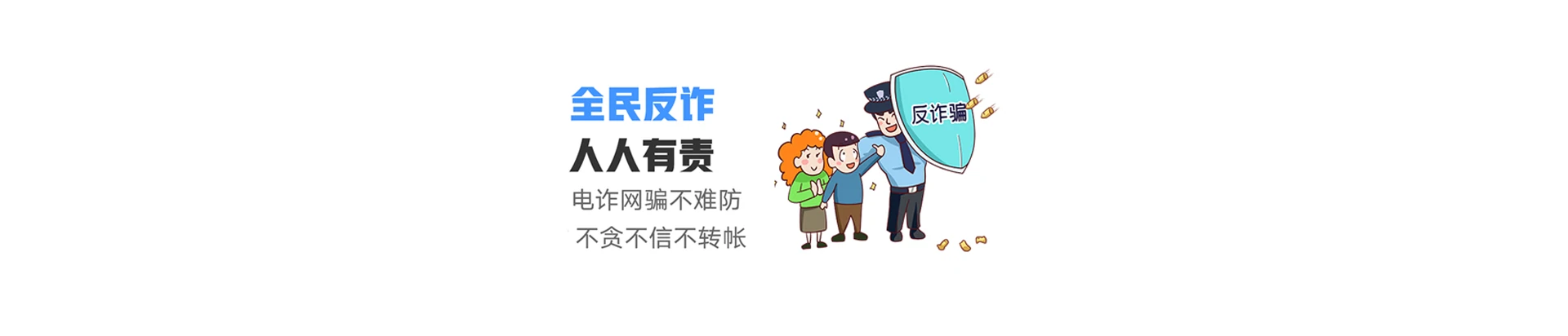 湘乡市联通宽带